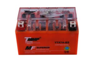 BATTERIE 12V7 COURTE GEL ORANGE