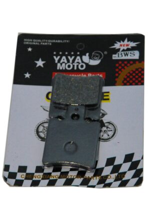 PLAQUETTE FREIN BOOSTER