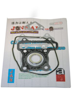 POCHETTE RODAGE GY50 CC