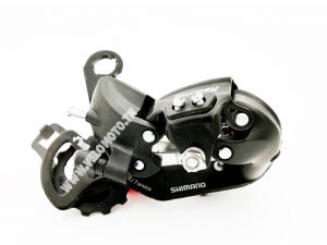 DERAILLEUR ARRIERE BOULON VTT SHIMANO