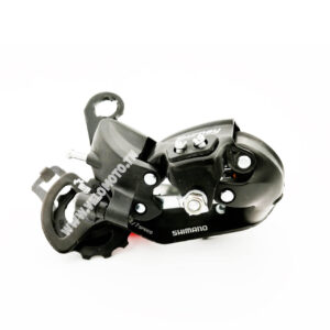 DERAILLEUR ARRIERE BOULON VTT SHIMANO
