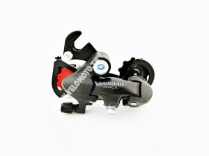 DERAILLEUR ARRIERE VTT CROCHET