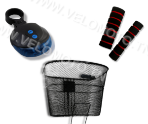 Pack Vélo